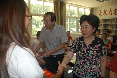 广元市总发放8.5万余元助学金帮扶24名青川贫困学子